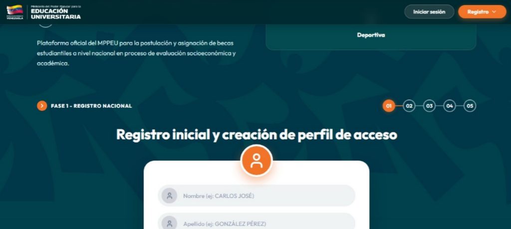 becas universitarias